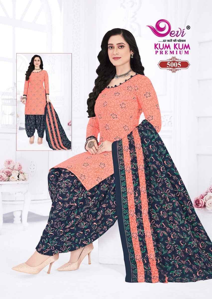 Devi Kum Kum Premium Vol-5 Cotton Readymade Suit (12 pcs Catalogue)