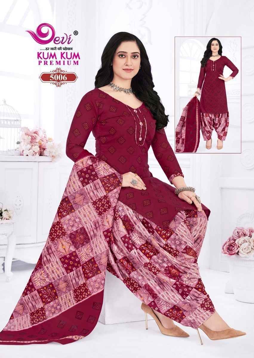 Devi Kum Kum Premium Vol-5 Cotton Readymade Suit (12 pcs Catalogue)