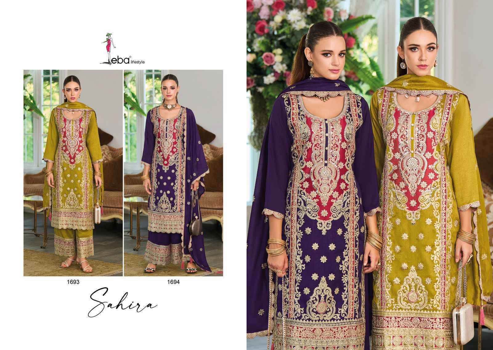 Eba Lifestyle Sahira Silk Readymade Dress (2 pcs Catalogue) 