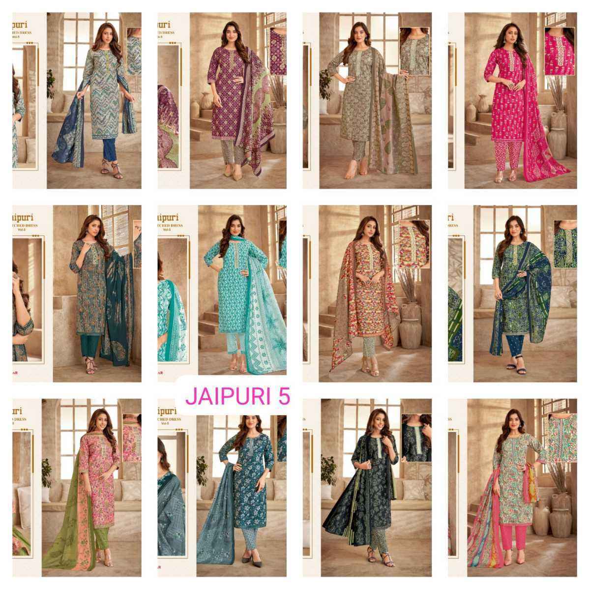 Kala Jaipuri Vol-5 Cotton Readymade Dress (12 Pc Catalog)