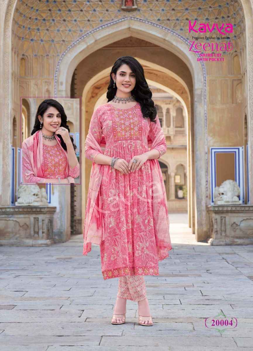 Kavya Zeenat Vol-20 Capsule Readymade Suit (10 pcs Catalogue)