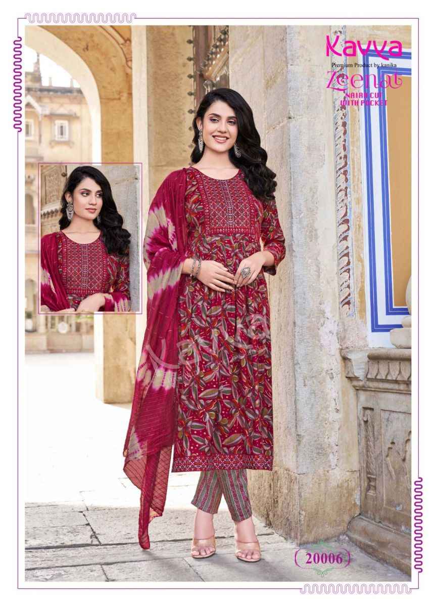 Kavya Zeenat Vol-20 Capsule Readymade Suit (10 pcs Catalogue)