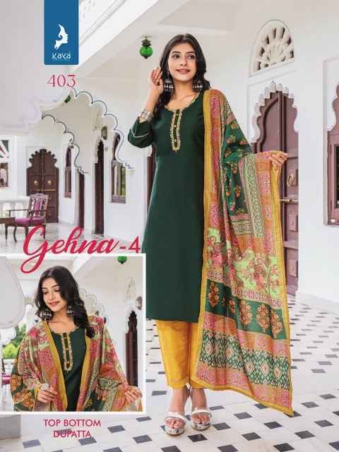 Kaya Gehna 4 Silk Kurti Combo 8 pcs Catalogue