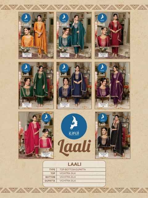 Kaya Laali Silk Readymade Suit (8 pcs Catalogue)