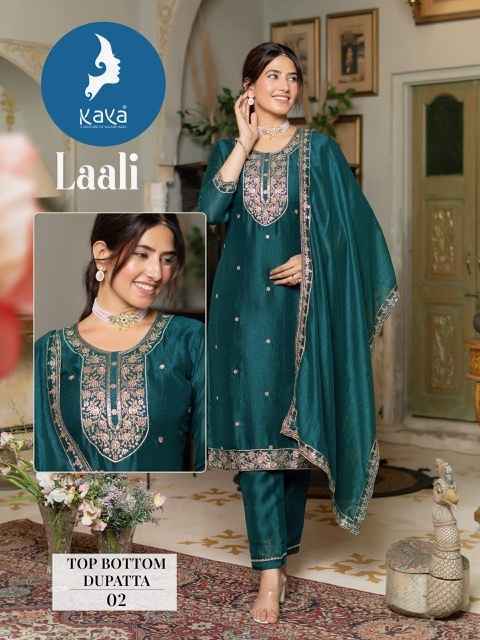 Kaya Laali Silk Readymade Suit (8 pcs Catalogue)