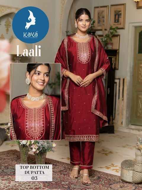 Kaya Laali Silk Readymade Suit (8 pcs Catalogue)