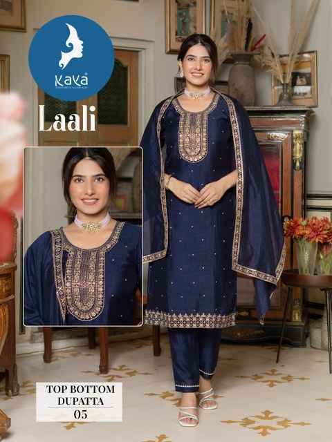 Kaya Laali Silk Readymade Suit (8 pcs Catalogue)