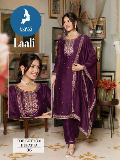 Kaya Laali Silk Readymade Suit (8 pcs Catalogue)