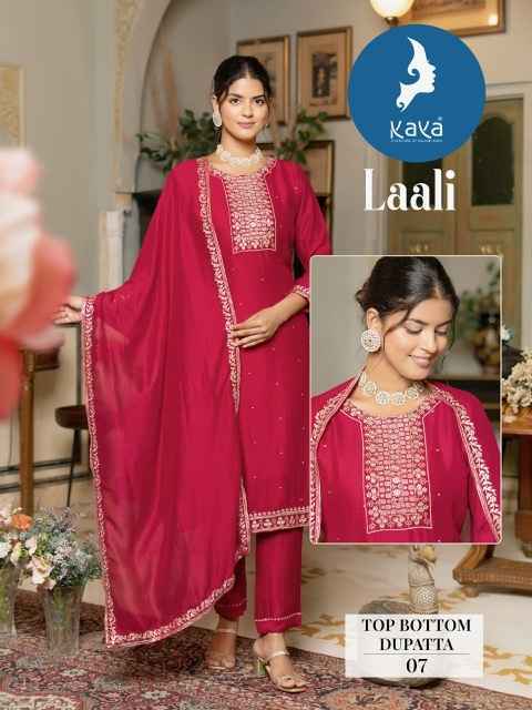 Kaya Laali Silk Readymade Suit (8 pcs Catalogue)