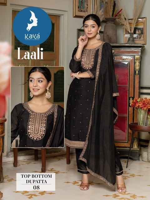 Kaya Laali Silk Readymade Suit (8 pcs Catalogue)