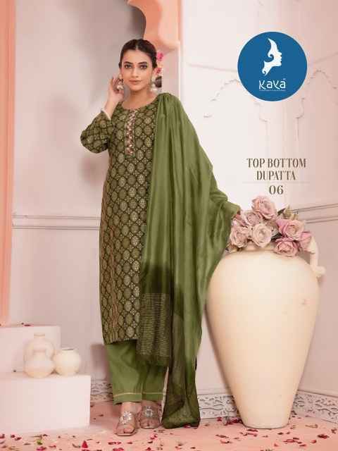 Kaya Morni Vol-5 Chanderi Readymade Suit (8 pcs Catalogue)