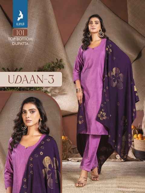 Kaya Udaan Vol-3 Silk Readymade Suit (6 pcs Catalogue)