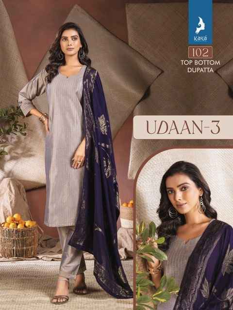 Kaya Udaan Vol-3 Silk Readymade Suit (6 pcs Catalogue)