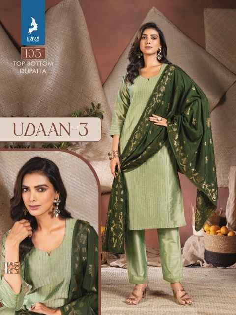 Kaya Udaan Vol-3 Silk Readymade Suit (6 pcs Catalogue)