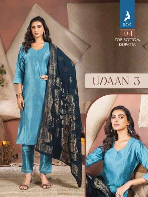 Kaya Udaan Vol-3 Silk Readymade Suit (6 pcs Catalogue)