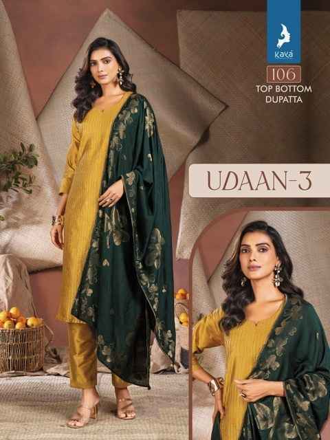 Kaya Udaan Vol-3 Silk Readymade Suit (6 pcs Catalogue)