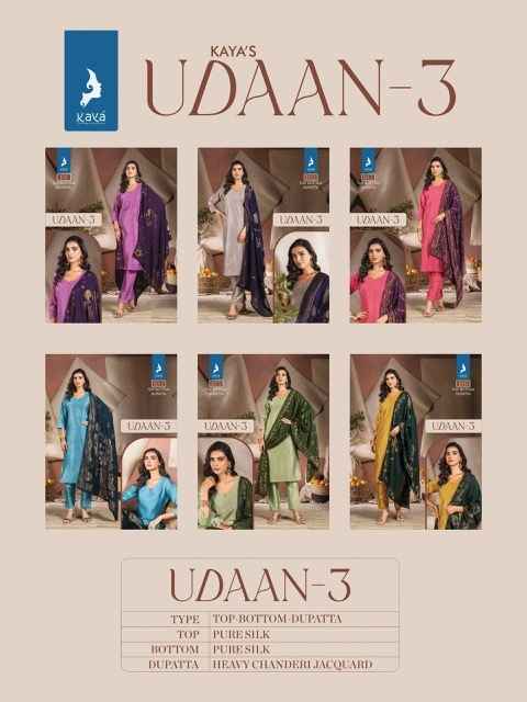 Kaya Udaan Vol-3 Silk Readymade Suit (6 pcs Catalogue)