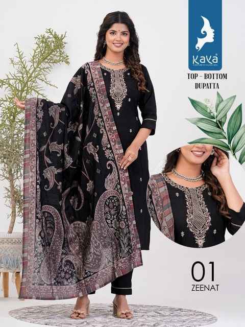 Kaya Zeenat Roman Silk Kurti Combo 6 pcs Catalogue