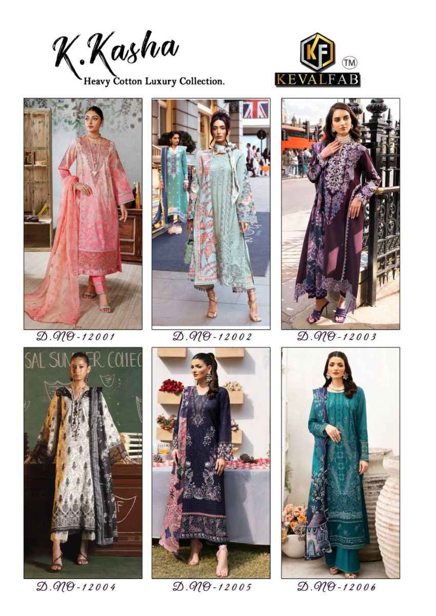 Keval Fab K Kasha Vol-12 Cotton Dress Material (6 pc Cataloge)