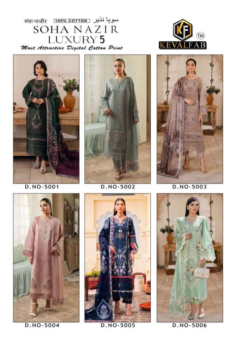 Keval Fab Soha Nazir Luxury Vol-5 Cotton Dress Material (6 pcs Catalogue)