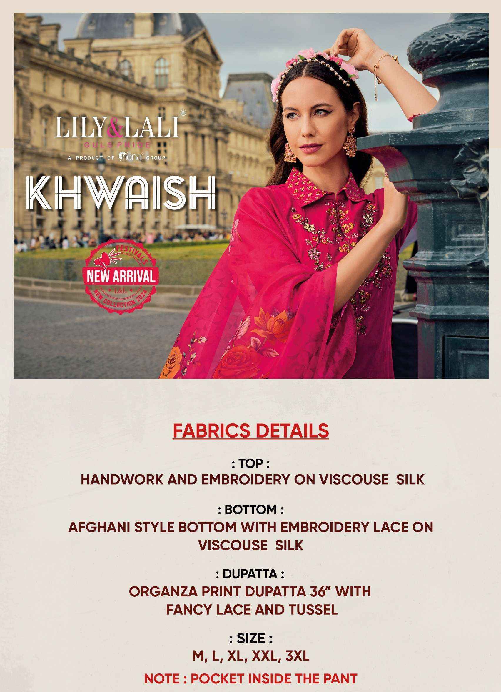 Lily & Lali Khwaish Viscose Silk Readymade Suit (6 pcs Catalogue)