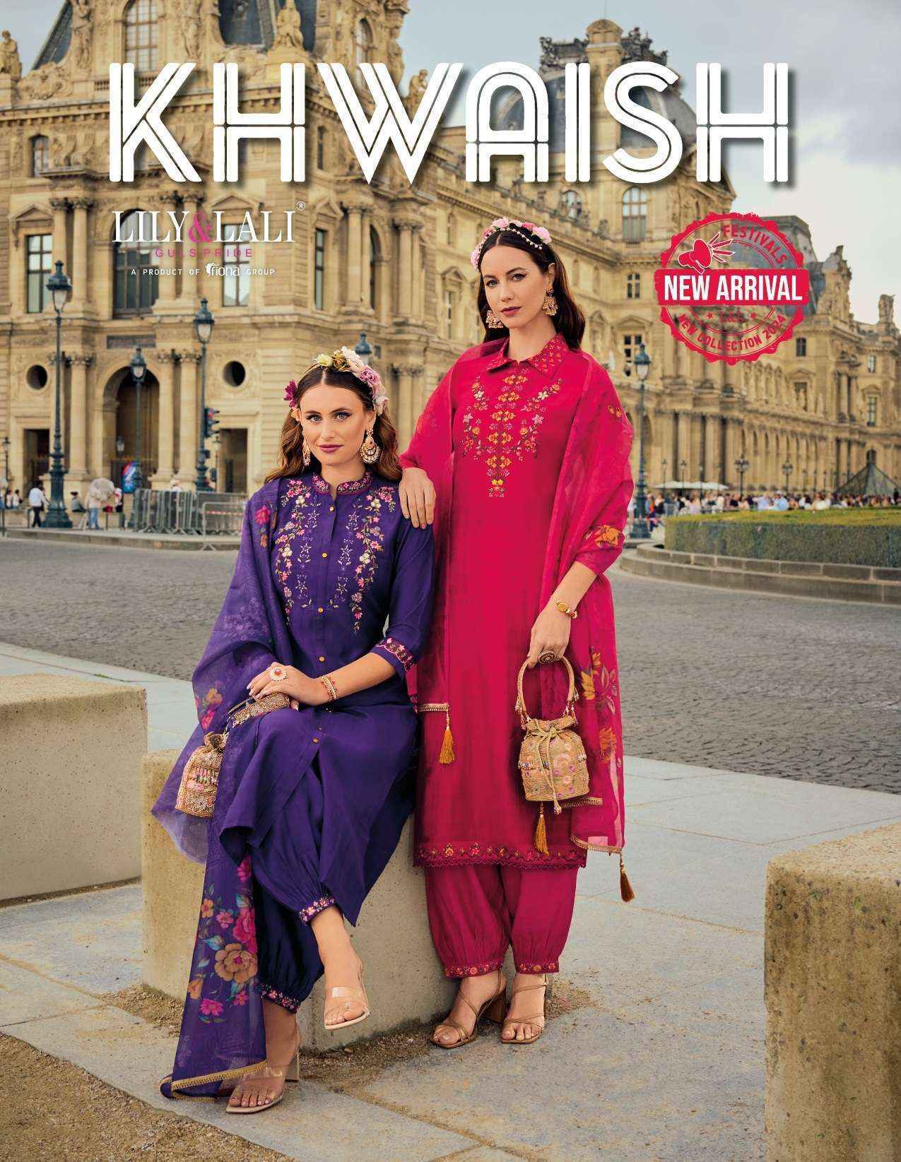 Lily & Lali Khwaish Viscose Silk Readymade Suit (6 pcs Catalogue)