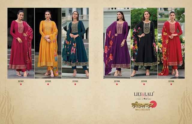 Lily & Lali Mallikajaan Silk Readymade Suit (6 pcs Catalogue)