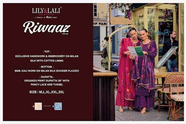 Lily & Lali Riwaaz Vol-6 Silk Readymade Suit (6 pcs Catalogue)