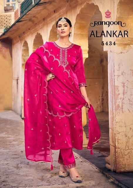 Rangoon Alankar Silk Readymade Suit (4 pcs Catalogue)