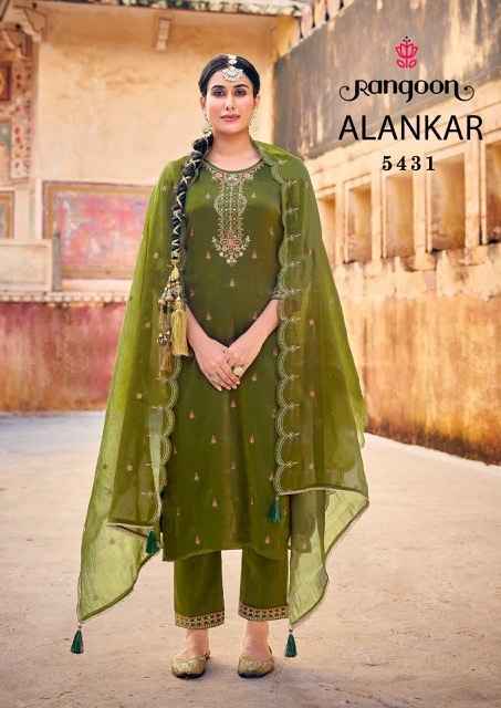 Rangoon Alankar Silk Readymade Suit (4 pcs Catalogue)