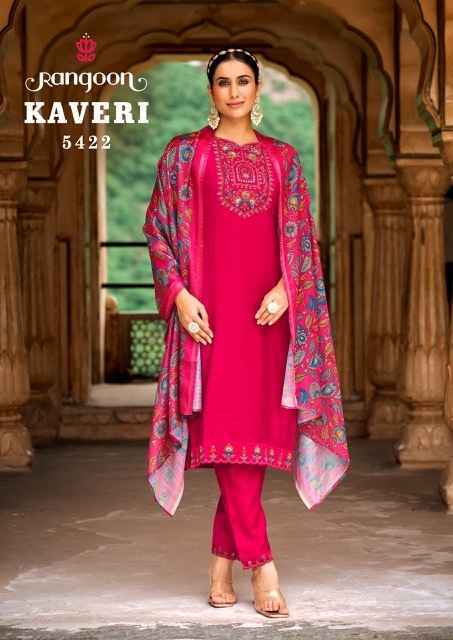 Rangoon Kaveri Viscose Readymade Suit (6 pcs Catalogue)