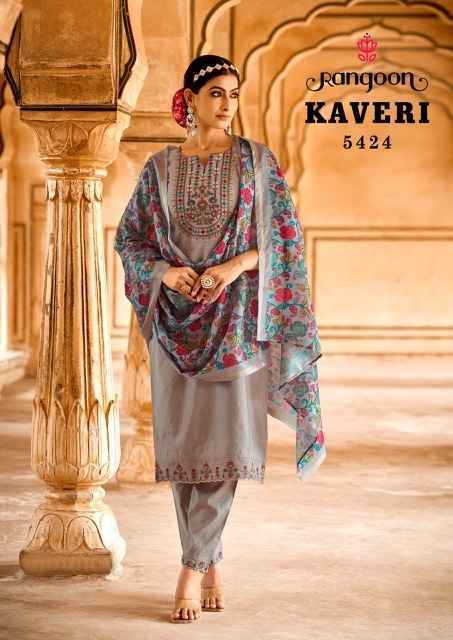 Rangoon Kaveri Viscose Readymade Suit (6 pcs Catalogue)