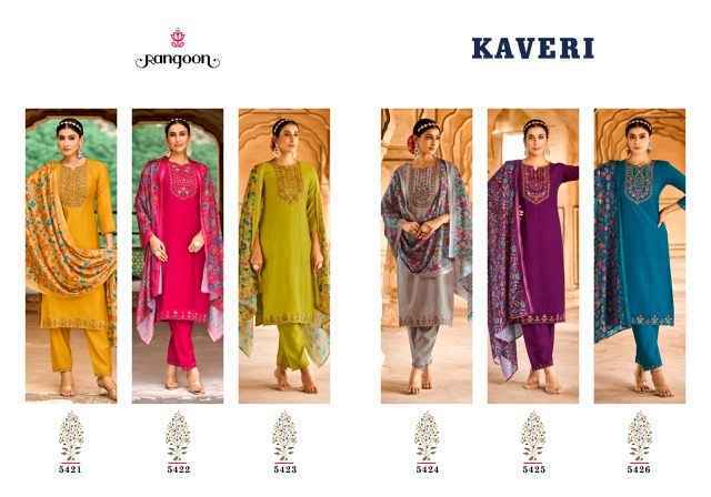 Rangoon Kaveri Viscose Readymade Suit (6 pcs Catalogue)