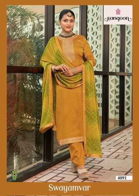 Rangoon Swayamvar Silk Readymade Suit (4 pcs Catalogue)