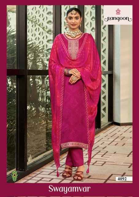 Rangoon Swayamvar Silk Readymade Suit (4 pcs Catalogue)