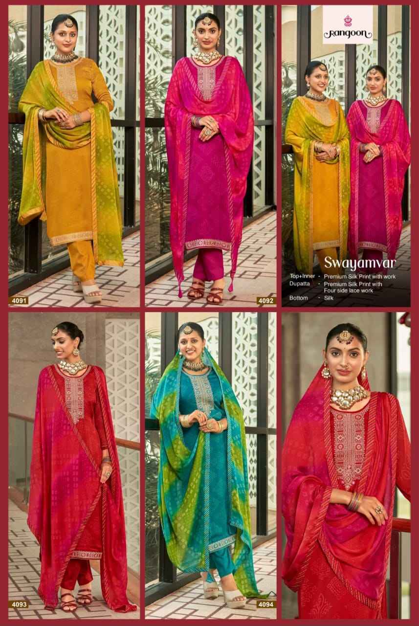 Rangoon Swayamvar Silk Readymade Suit (4 pcs Catalogue)