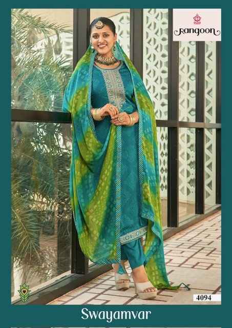 Rangoon Swayamvar Silk Readymade Suit (4 pcs Catalogue)