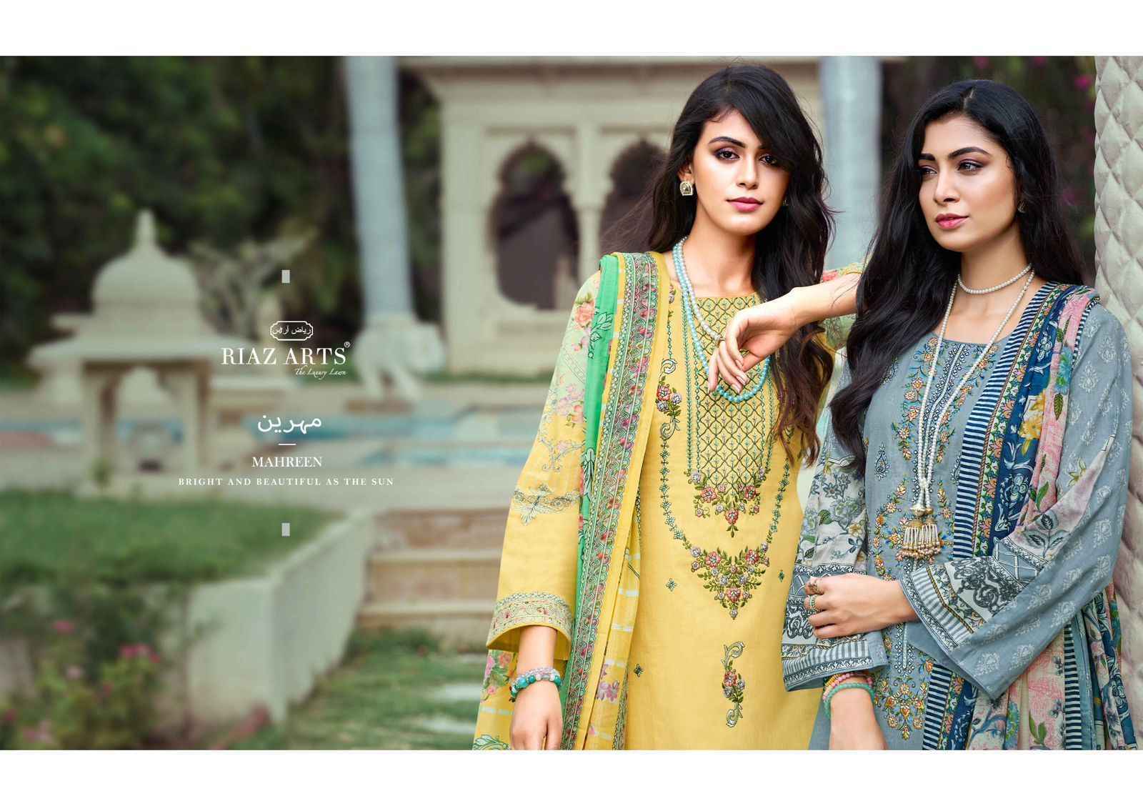 Riaz Arts Elan Karachi Lawn Dress Material (7 pcs Catalogue)