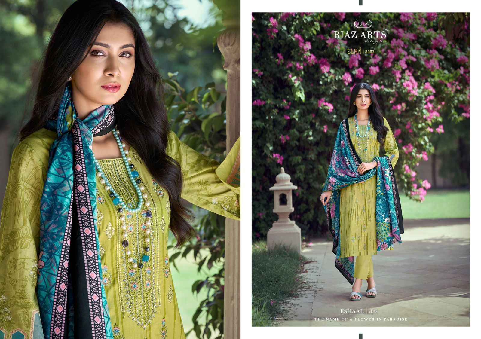 Riaz Arts Elan Karachi Lawn Dress Material (7 pcs Catalogue)