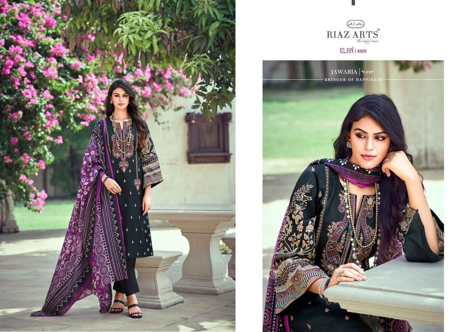 Riaz Arts Elan Karachi Lawn Dress Material (7 pcs Catalogue)