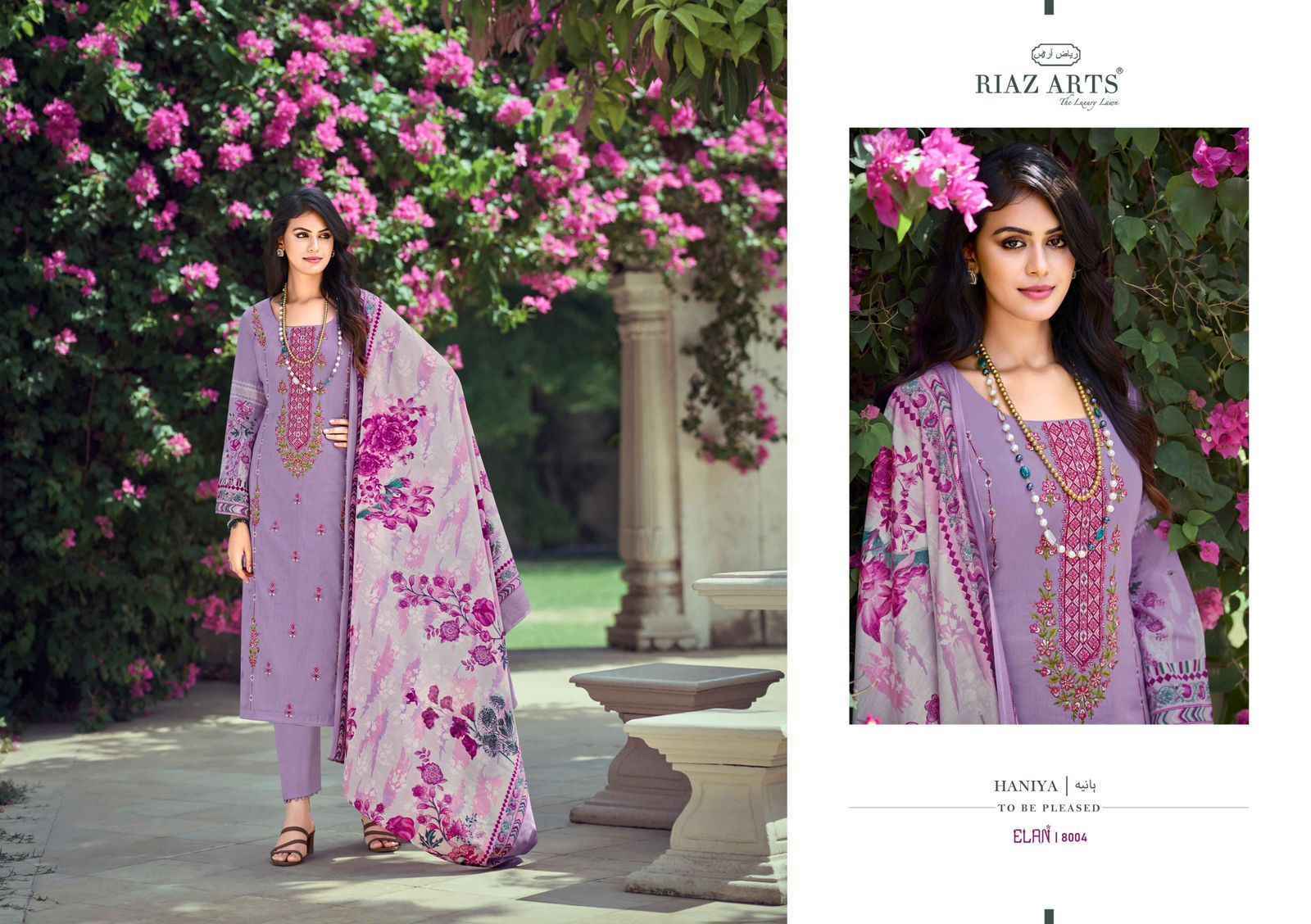 Riaz Arts Elan Karachi Lawn Dress Material (7 pcs Catalogue)