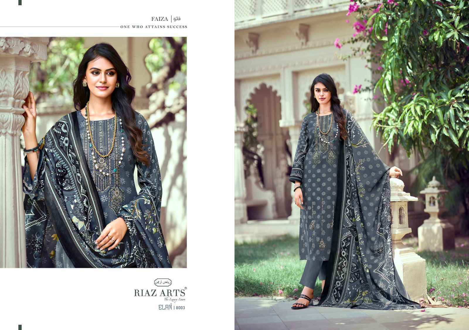 Riaz Arts Elan Karachi Lawn Dress Material (7 pcs Catalogue)