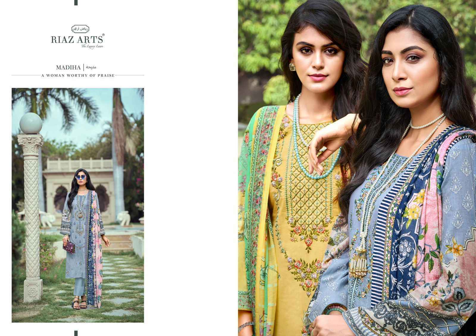 Riaz Arts Elan Karachi Lawn Dress Material (7 pcs Catalogue)