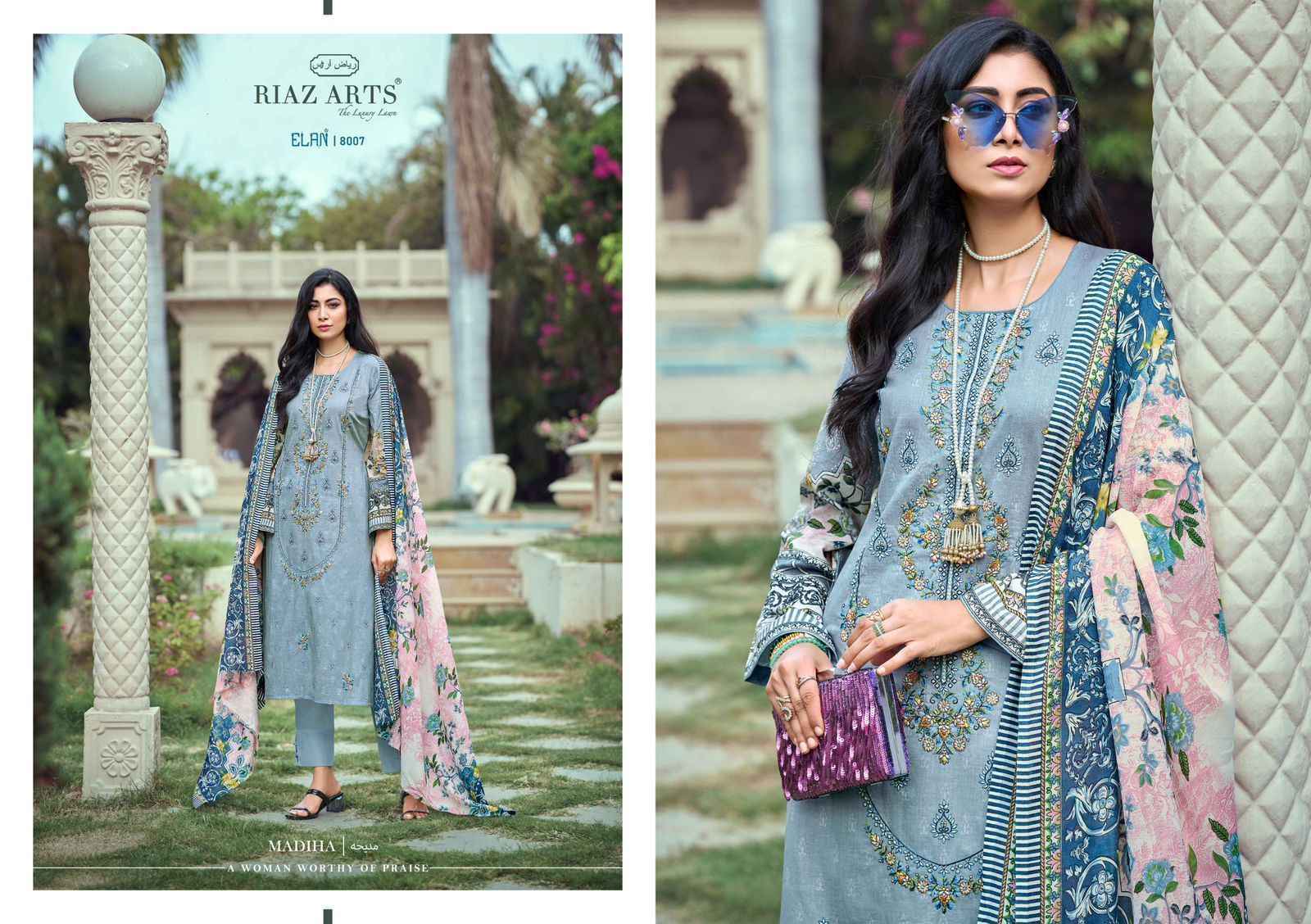 Riaz Arts Elan Karachi Lawn Dress Material (7 pcs Catalogue)