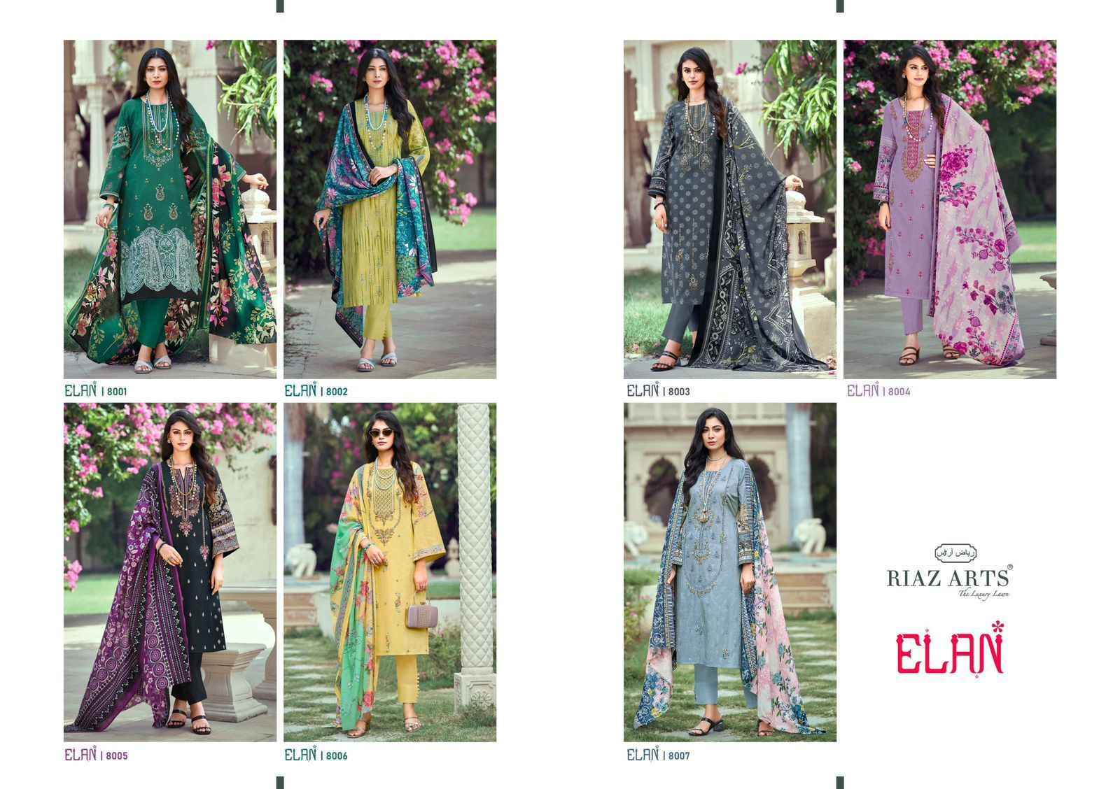 Riaz Arts Elan Karachi Lawn Dress Material (7 pcs Catalogue)