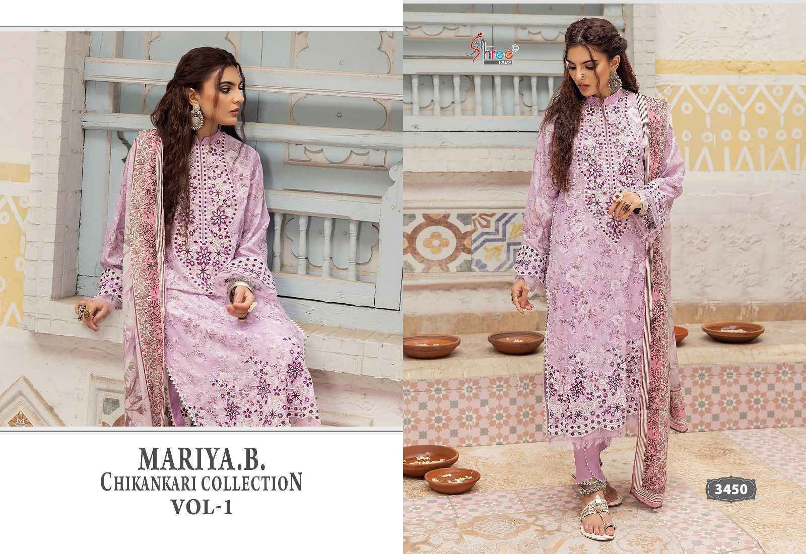 Shree Fabs Mariya B Chikankari Collection Vol-1 Cotton Dress Material (6 pcs Catalogue)