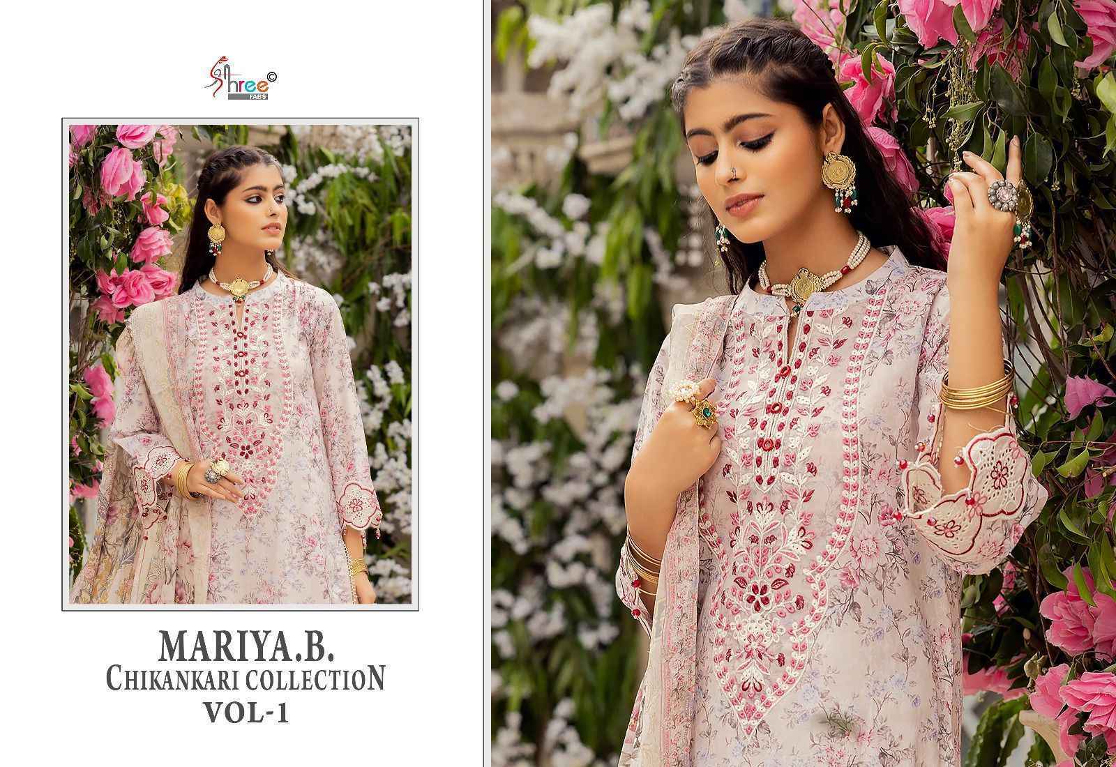 Shree Fabs Mariya B Chikankari Collection Vol-1 Cotton Dress Material (6 pcs Catalogue)