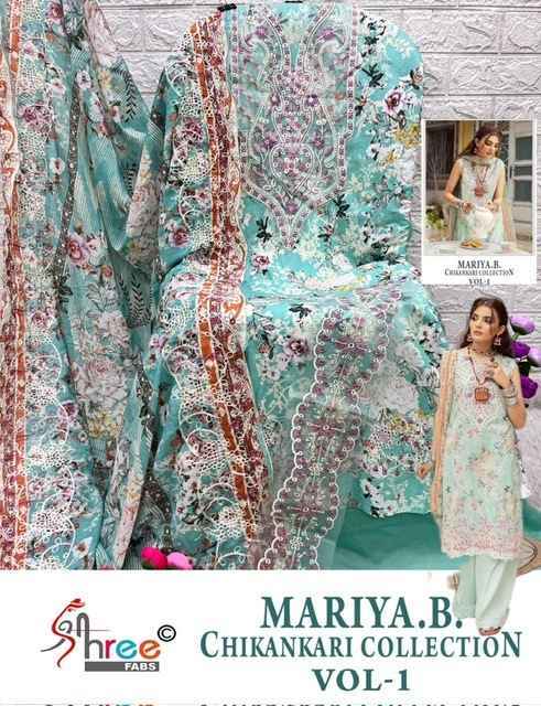 Shree Fabs Mariya B Chikankari Collection Vol-1 Cotton Dress Material (6 pcs Catalogue)