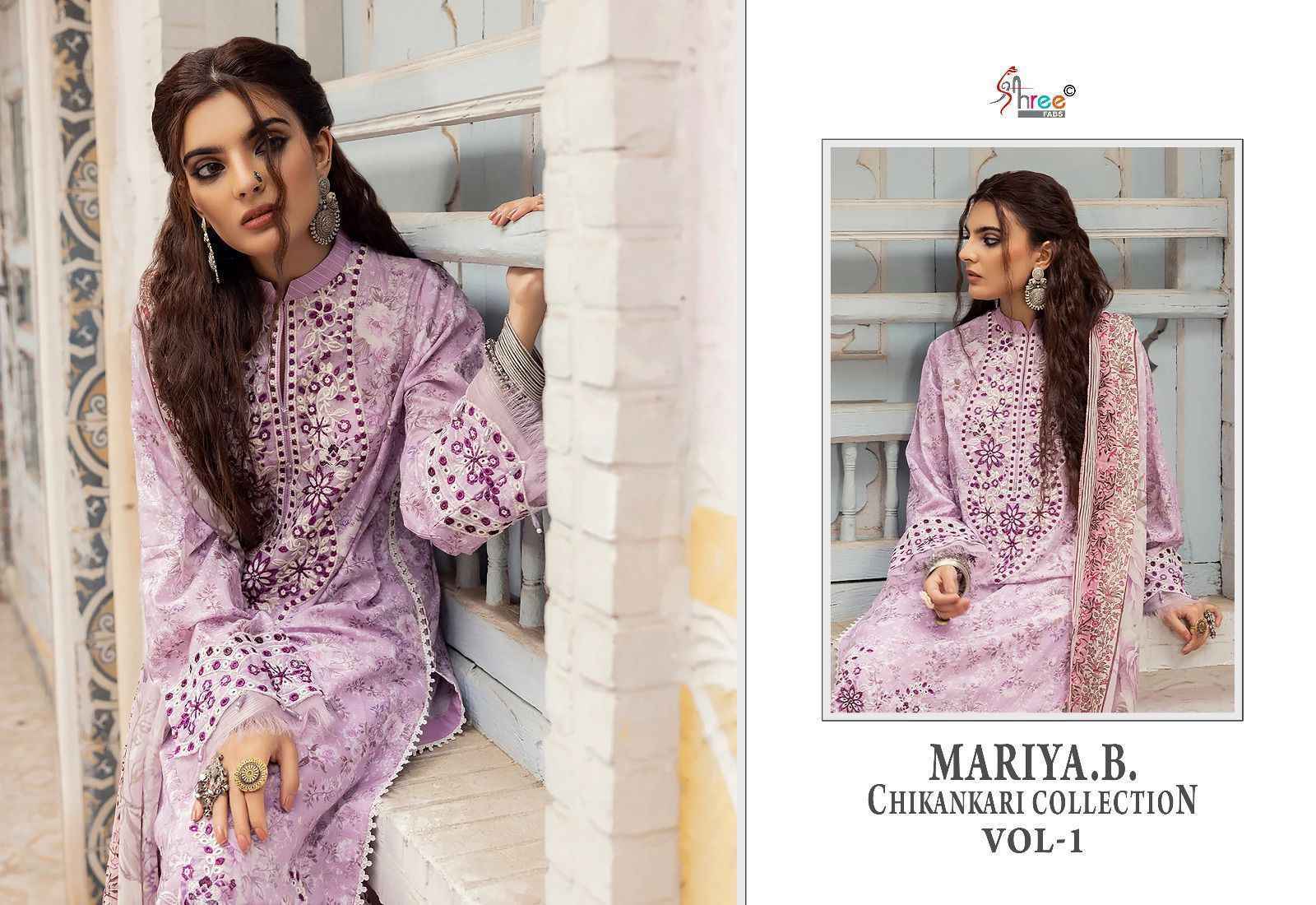 Shree Fabs Mariya B Chikankari Collection Vol-1 Cotton Dress Material (6 pcs Catalogue)