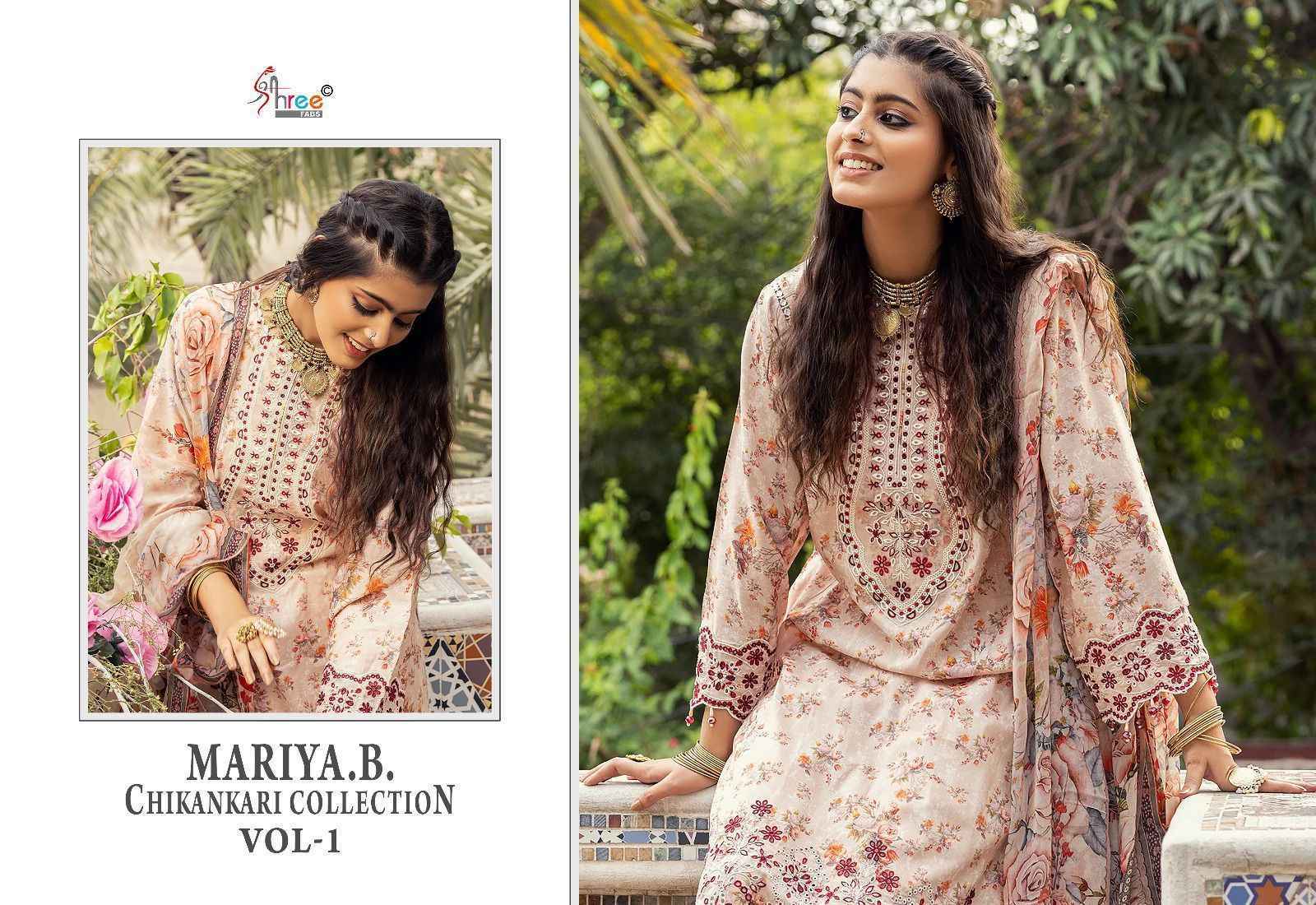 Shree Fabs Mariya B Chikankari Collection Vol-1 Cotton Dress Material (6 pcs Catalogue)